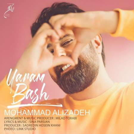 Mohammad Alizadeh – Yaram Bash